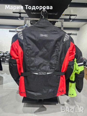Мото яке iXS, размер М, два модела, снимка 7 - Аксесоари и консумативи - 53269660