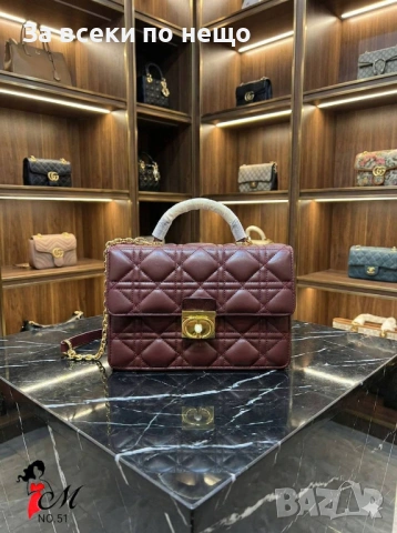 Christian Dior Дамска Чанта Кристиян Диор - Налични Различни Цветове Код SK907, снимка 4 - Чанти - 53409489