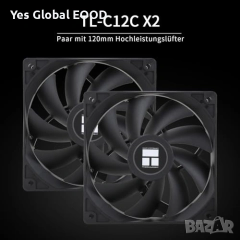 Thermalright Peerless Assassin 120 SE Black CPU охладител, снимка 5 - Други - 53176363