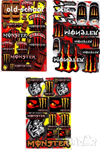 Стикери {MONSTER} Облепване , снимка 7 - Аксесоари и консумативи - 46864363