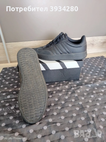 продавам adidas 43 1/2
