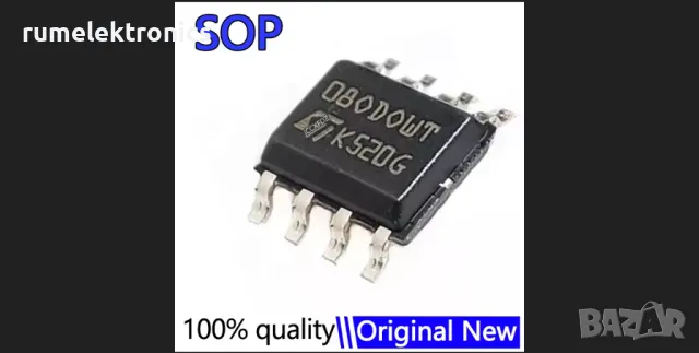 M35080, снимка 1 - Друга електроника - 48612446