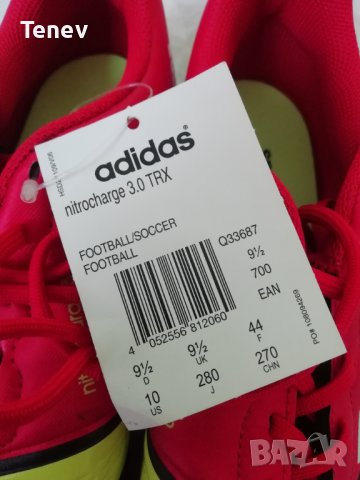 Adidas Nitrocharge 3.0 TRX Нови Оригинални Бутонки Калеври Футболни Обувки 44, снимка 7 - Футбол - 43011033