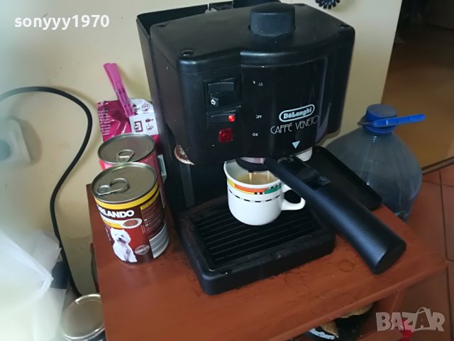 delonghi made in italy-15bar-внос swiss 0106221114, снимка 14 - Кафемашини - 36944562