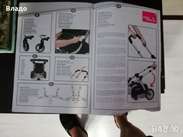 Бебешка количка C-MAX, снимка 14 - За бебешки колички - 27605032