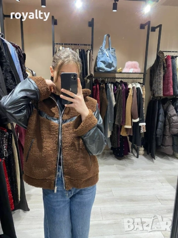 Дамско Яке, снимка 2 - Якета - 53283719