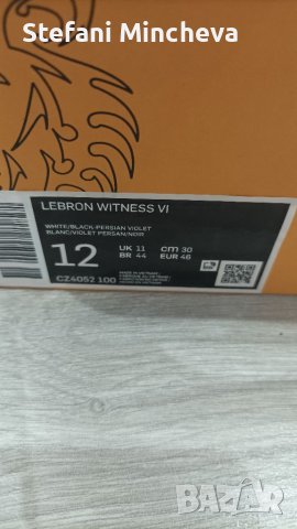 Nike Lebron james Witness 6 Уникални , снимка 2 - Спортни обувки - 37043198