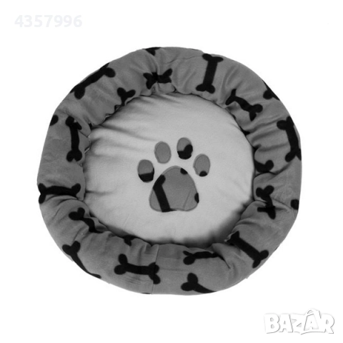 Легло за домашен любимец, 60см, Светлосив 