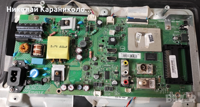 Продавам Power,main board-715G9040-C0B-002-004T от тв PHILIPS 32PHS4112/12, снимка 5 - Телевизори - 51437454