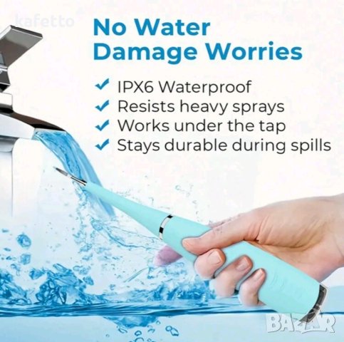 Нов ултразвуков апарат за почистване на зъбен камък, снимка 5 - Преси за коса - 44042169