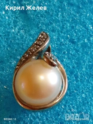 Сребърен медальон с розова перла и инкрустирани кристали стил и елегантност 50965