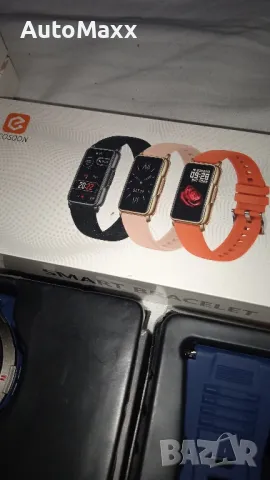 Смарт часовници мъжки и дамски , снимка 5 - Мъжки - 48160023