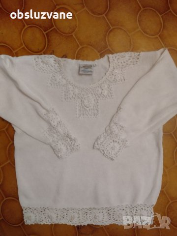 Красив пуловер с перли и дантела, снимка 2 - Блузи с дълъг ръкав и пуловери - 39365241