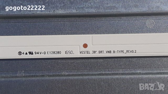 JVC LT 39C770 на части , снимка 16 - Телевизори - 37403981
