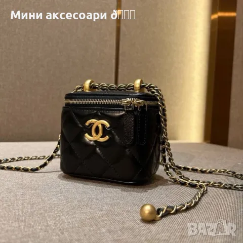 CHANEL мини чантичка , снимка 10 - Чанти - 50284833