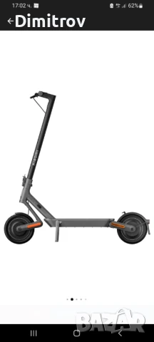 Електрическа тротинетка Xiaomi Electric Scooter 4 Ultra, снимка 4 - Скейтборд, ховърборд, уейвборд - 50487212