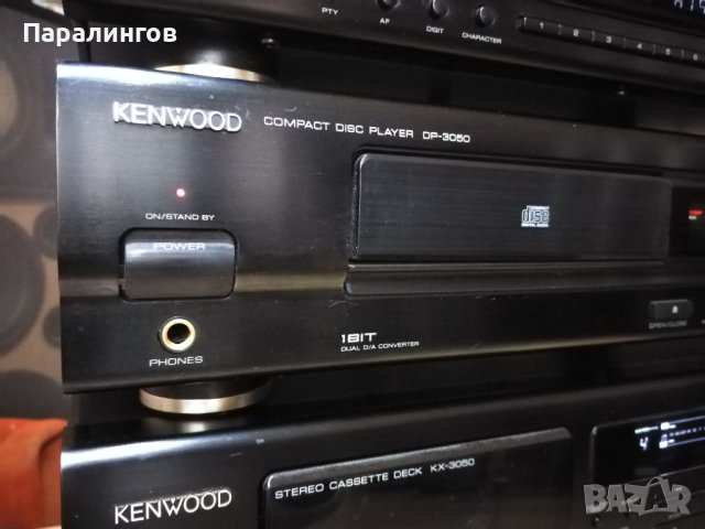Kenwood , снимка 11 - Ресийвъри, усилватели, смесителни пултове - 43527067