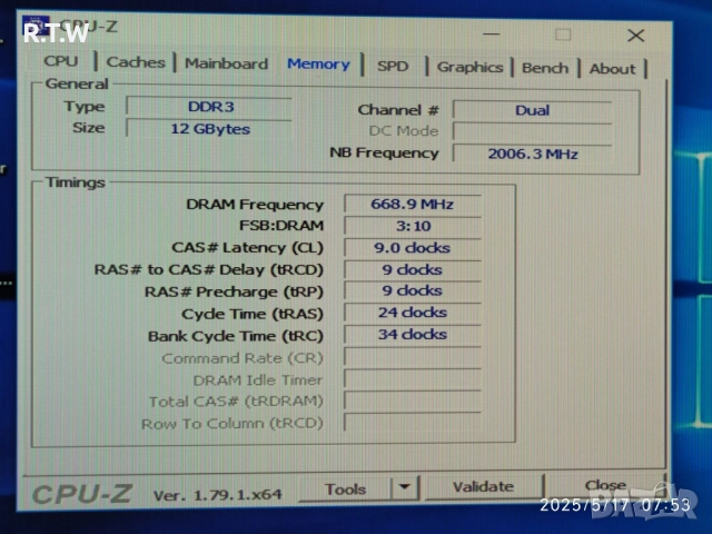 RAM памет 8GB (2x4GB) Corsair Vengeance LP DDR3 1600MHz, снимка 9 - RAM памет - 51991074