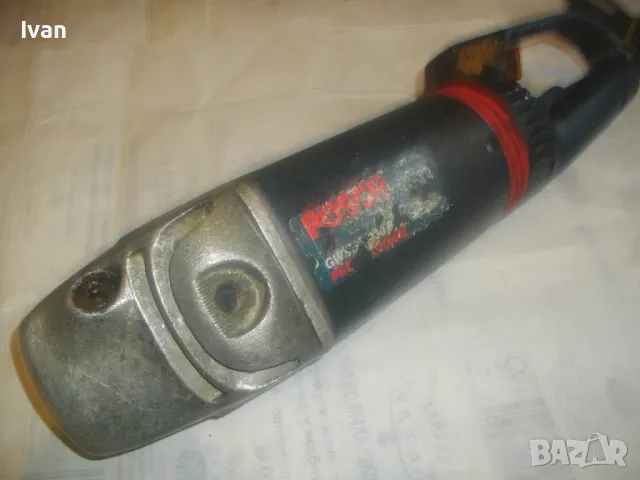 ЗА ЧАСТИ ЗА РЕМОНТ ГОЛЯМ ЕЛ. ЪГЛОШЛАЙФ BOSCH GWS 21-230 HV PROFESSIONAL 2100 ВАТА/ДИСК Ф230мм, снимка 9 - Други инструменти - 49730701