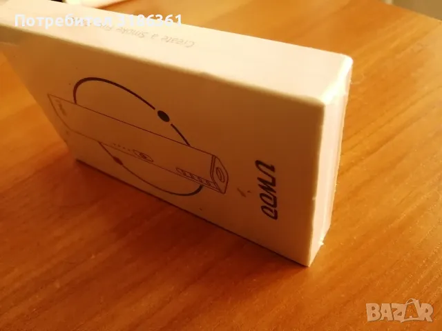 UWOO model:YK НАГРЕВАТЕЛ за тютюн. пушене без дим, снимка 2 - Други - 47757019