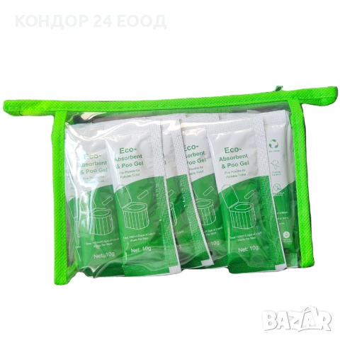 Абсорбиращ прах за тоалетни – 10 г, снимка 4 - Химически тоалетни - 52898035