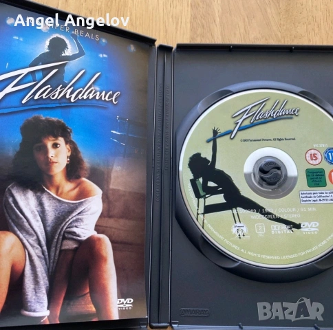 Flashdance DVD (2002) Jennifer Beals, снимка 3 - DVD филми - 53252899