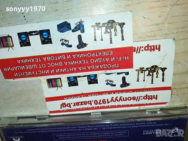 GRAMMY NOMINEES CD 2209221649, снимка 10 - CD дискове - 38085487