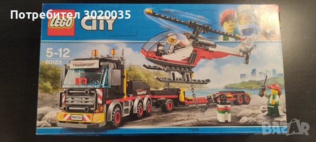 Lego City комплекти, снимка 8 - Конструктори - 43816448