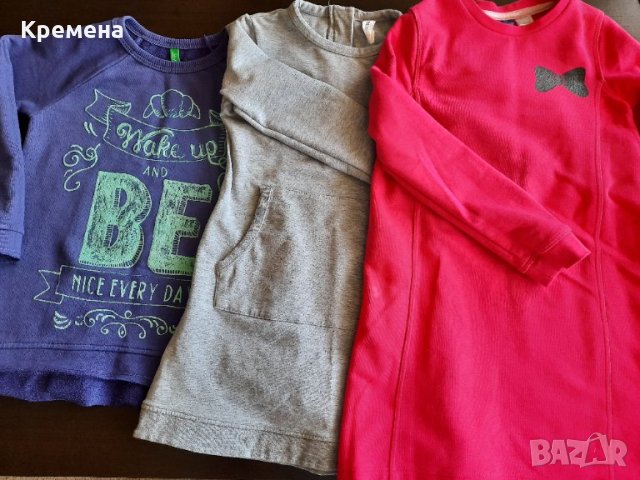 детска туника  - 5лв/бр
