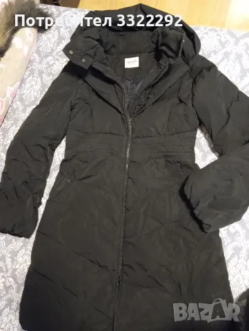 Дамско яке с пух Размер М