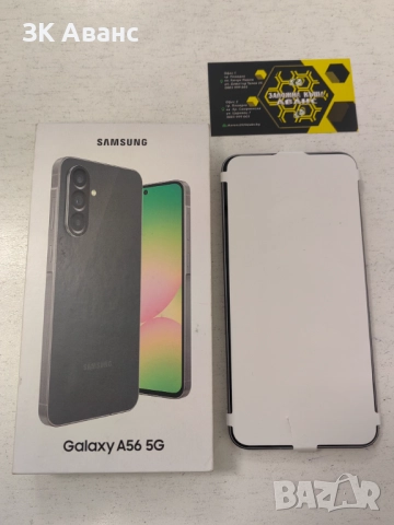 Samsung A56 5G 128GB нов