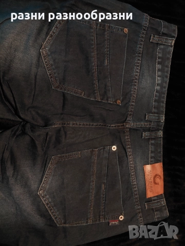 Дамски дънки в голям размер #2, снимка 4 - Дънки - 51958490