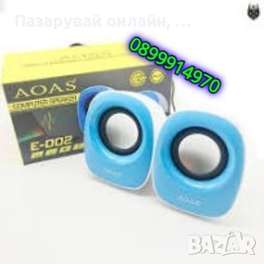 USB колонки съвместими с лаптопи, настолни компютри, моб. телефони и др., снимка 4 - Друга електроника - 43592134