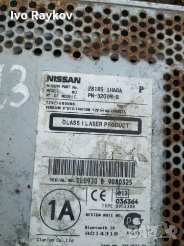NISSAN MICRA IV K13 , CAR STEREO RADIO 28185-1HA0A, снимка 3 - Части - 48766733