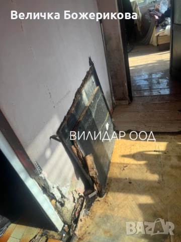 Почистване, снимка 7 - Почистване на домове - 52586269