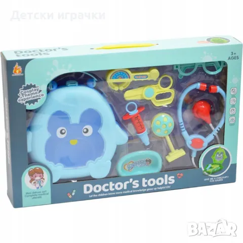 Докторски комплект със слушалки 