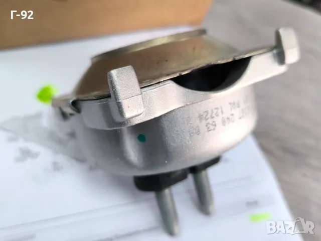 A1662401118=A1672406300**NEU**MERCEDES-BENZ**W164**W166**W251**W167**ТАМПОН ЗА СКОРОСТНА КУТИЯ**, снимка 7 - Части - 49751117