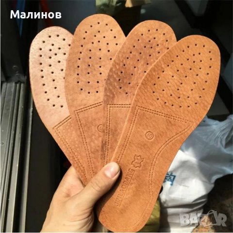 Кожени стелки за обувки 42 и 44 (26 и 27см)
