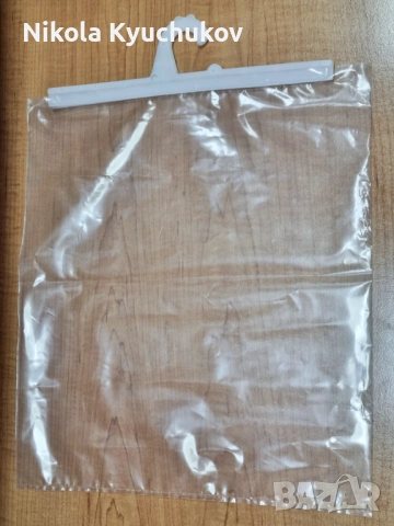 Найлонов плик със закачалка