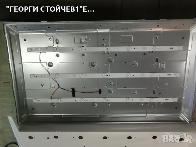 ARIELLI LED3228HDSMART СЪС СЧУПЕН ДИСПЛЕЙ CV628H-B42  CX315DLEDM  ZDCX32D07-ZC14FG-05, снимка 6 - Части и Платки - 43058832