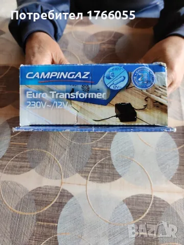 CAMPINGAZ Трансформатор 230/12V, снимка 3 - Хладилни чанти - 32504173