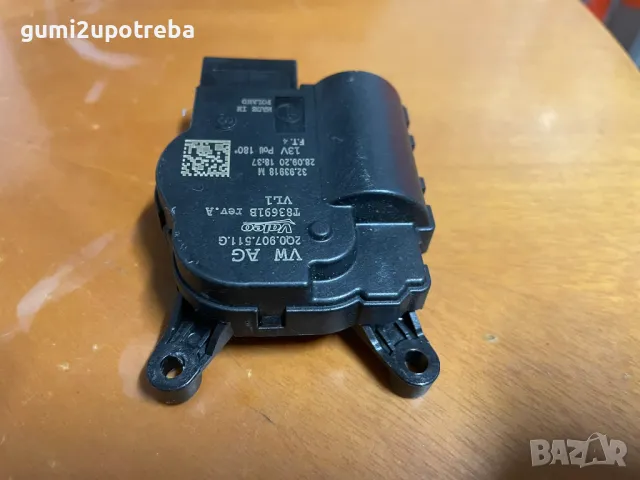 Контролно Моторче Клапи Парно VW ID.3 E11 pro, снимка 4 - Части - 48650576