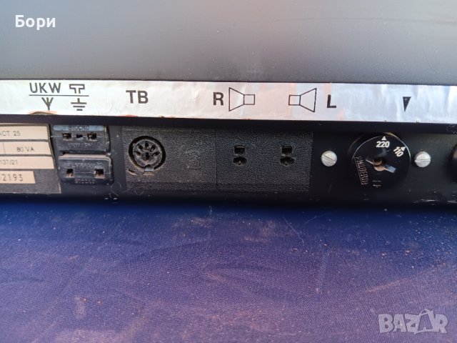 ELAC Compact 25 Грамофон /1971г, снимка 15 - Грамофони - 43468341