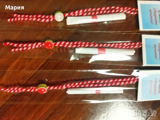 мартеници с късметчета 100 бр , снимка 8 - Декорация за дома - 43989683