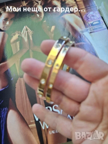 Гривни стил Cartier,  2бр, снимка 2 - Гривни - 50972078