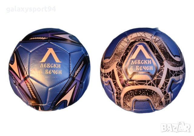 Футболни топки Роналдо меси неймар  мбапе левски холанд, снимка 4 - Футбол - 43942367