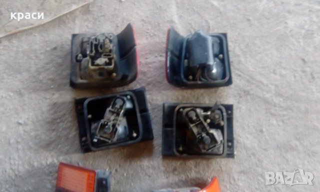 стоп венто , снимка 2 - Части - 10526648