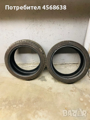 Продавам гуми SUNFULL 235/40/18