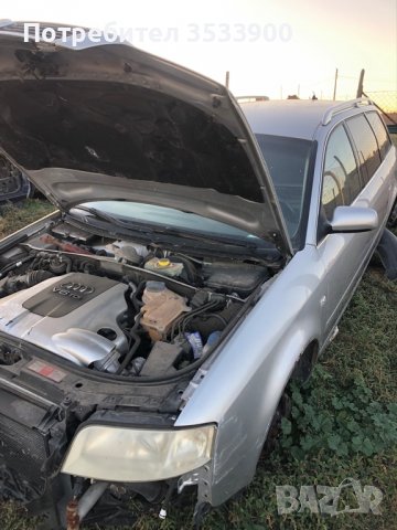 Части за коли  !!!! Голям избор на немски автомобили !!!!, снимка 8 - Части - 39760060