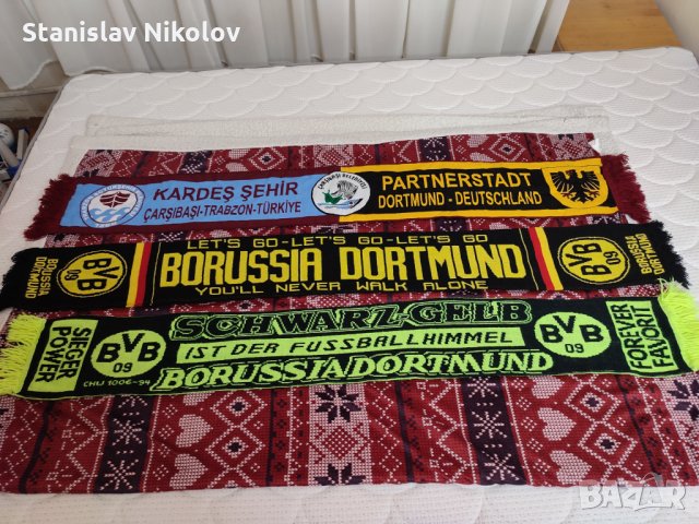 Футболни шалове на Borussia Dortmund, снимка 3 - Футбол - 35360517